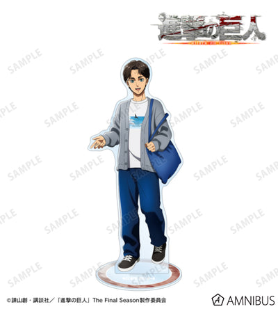 Attack on Titan Similar Look Ver. Vol. 2 - Extra Large Acrylic Stands Eren Yeager, official product view 1