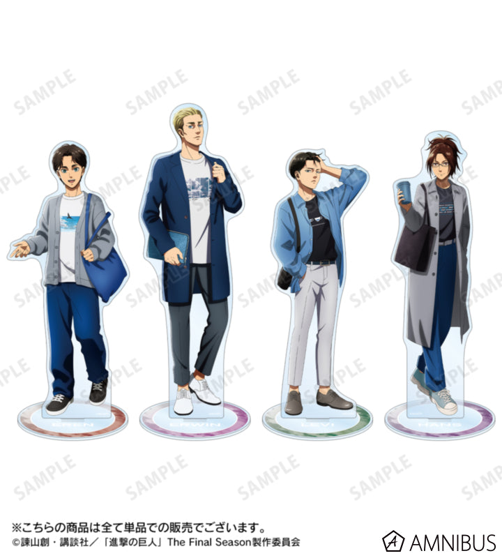 Attack on Titan Similar Look Ver. Vol. 2 - Extra Large Acrylic Stands Eren Yeager, official product view 3
