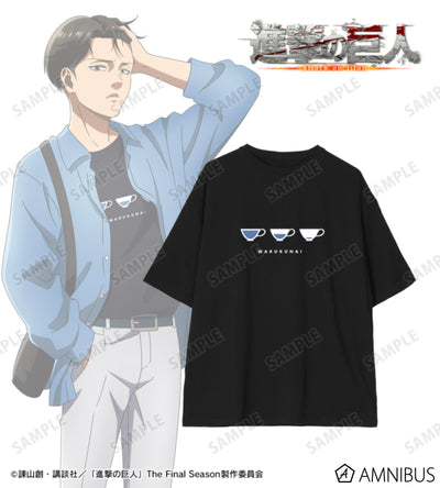 Attack on Titan Similar Look Ver. Vol. 2 - Replica BIG Silhouette Unisex T-Shirt Levi Ackerman Levi Ackerman, official product view 1