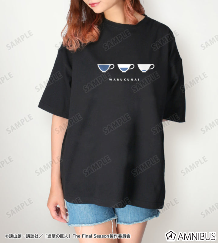 Attack on Titan Similar Look Ver. Vol. 2 - Replica BIG Silhouette Unisex T-Shirt Levi Ackerman Levi Ackerman, official product view 4