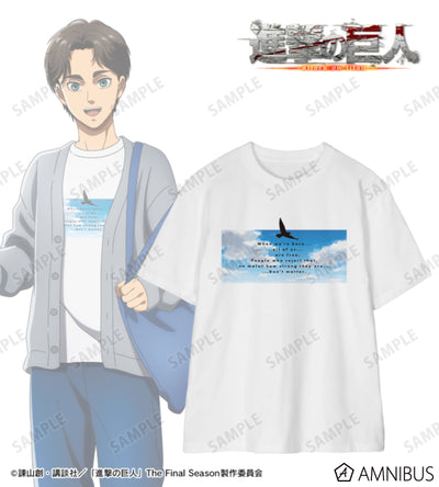 Attack on Titan Similar Look Ver. Vol. 2 - Replica Unisex T-Shirt Eren Yeager Eren Yeager, official product view 1