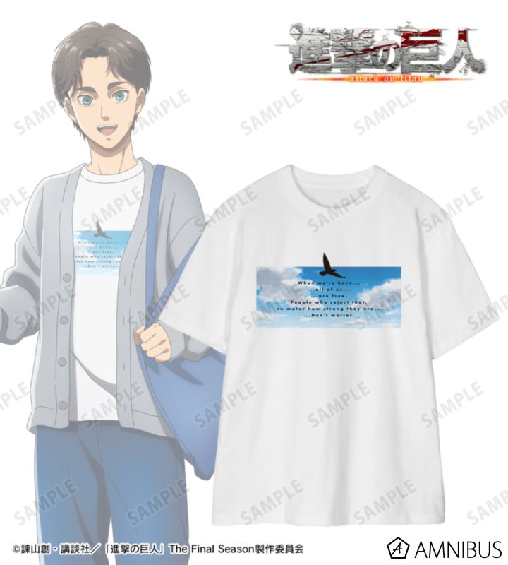 Attack on Titan Similar Look Ver. Vol. 2 - Replica Unisex T-Shirt Eren Yeager Eren Yeager, official product view 1