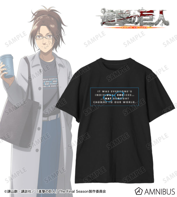 Attack on Titan Similar Look Ver. Vol. 2 - Replica Unisex T-Shirt Hange Zoe Hange Zoe, official product view 1