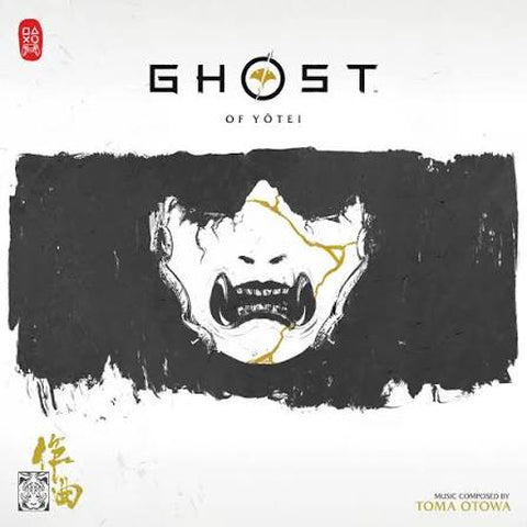 Ghost of Yotei - Original Soundtrack Gold Shimmer Vinyl 2LP - cover artwork