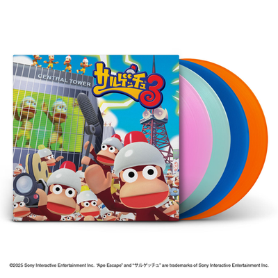 Ape Escape 3 - Originape Soundtracks in a Box 4LP - cover