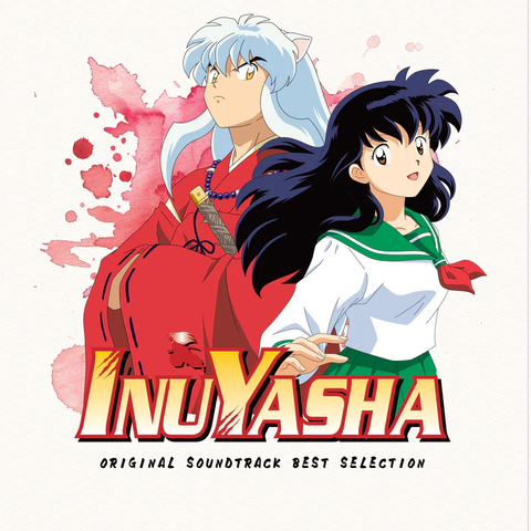 Inuyasha - Best Selection Theme Songs Vinyl LP