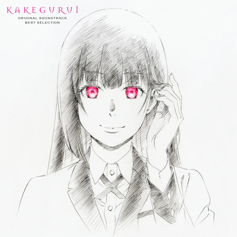 Kakegurui - Original Soundtrack 2LP