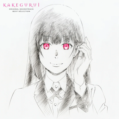 Kakegurui - Original Soundtrack 2LP