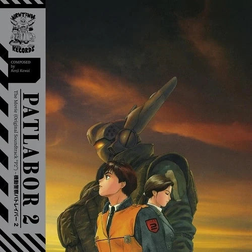 Patlabor 2: The Movie - Kenji Kawai Original Soundtrack Vinyl LP