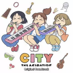 CITY THE ANIMATION - Original Soundtrack 2LP