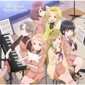 Utagoe wa Mille-Feuille - Original Soundtrack CD
