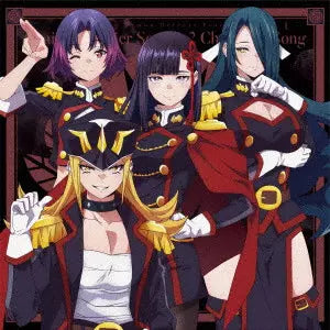 Chained Soldier Season 2 - Character Song Mini Album CD
