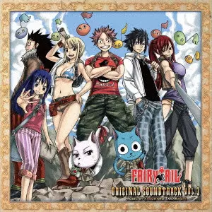 Fairy Tail - Original Soundtrack Vol.3 Clear Yellow Vinyl 2LP