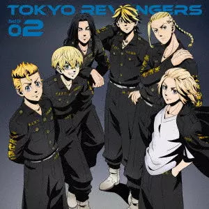 Tokyo Revengers - Duet EP 02 CD