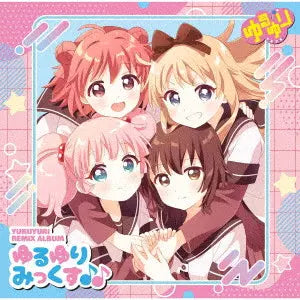 Yuru Yuri - YuruYuri Mix Remix Album CD