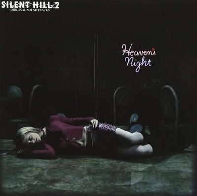 Silent Hill 2 original soundtrack CD cover
