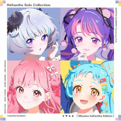 Aikatsu Academy! - Helianthe Solo Collection Mission Helianthe Edition 2CD