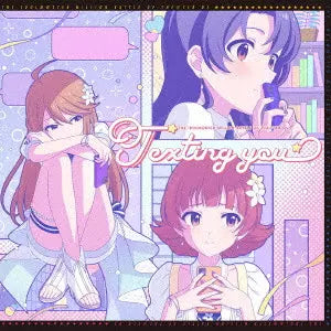 The Idolmaster Million Live! - Battle of Theater 05 Texting You CD