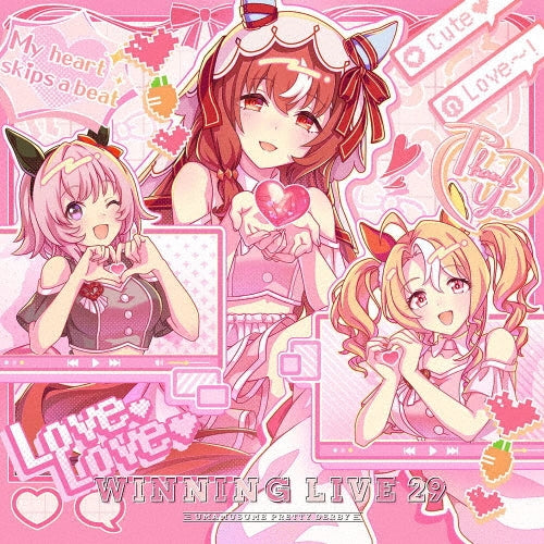 Uma Musume Pretty Derby - Winning Live 29 CD cover