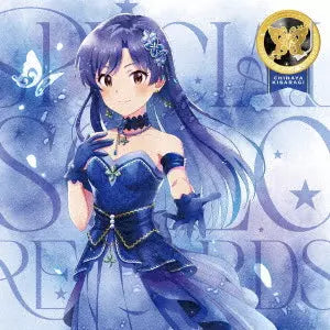 The Idolmaster Million Live! - Special Solo Records: Chihaya Kisaragi CD