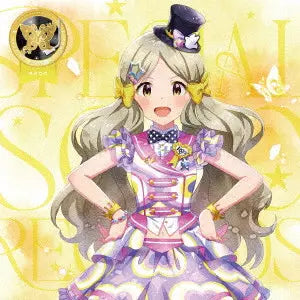 The Idolmaster Million Live! - Special Solo Records Roco CD