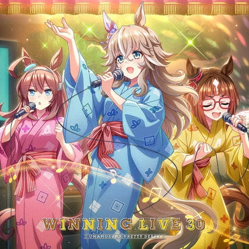 Uma Musume Pretty Derby - Winning Live 30 CD cover