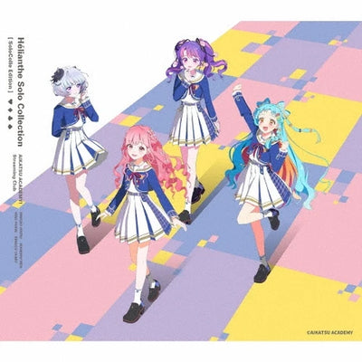 Aikatsu Academy! - Helianthe Solo Collection Limited 3CD