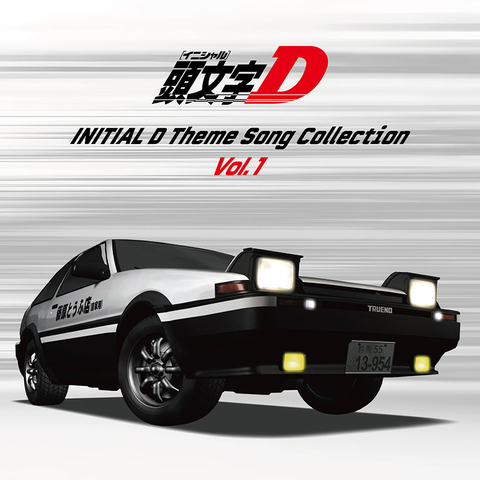 Initial D - Theme Song Collection Vol.1 Vinyl LP