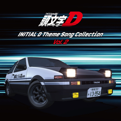 Initial D - Theme Song Collection Vol.2 Vinyl LP