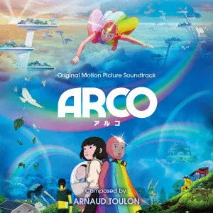 ARCO - Original Soundtrack CD