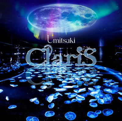 Rent-a-Girlfriend Season 4 - ClariS Umitsuki CD