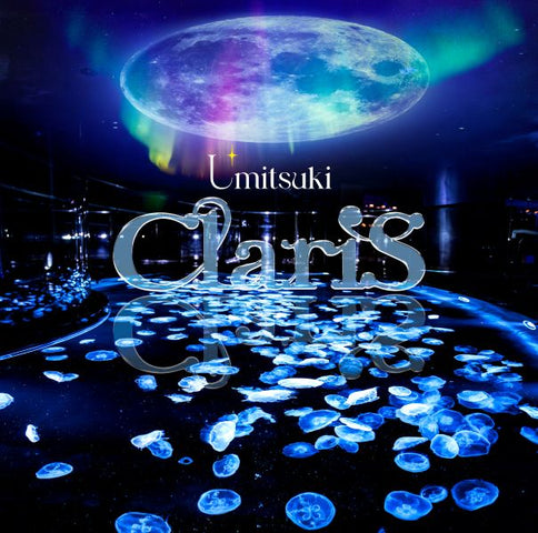 Rent-a-Girlfriend Season 4 - ClariS Umitsuki CD
