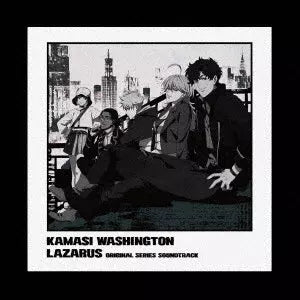 Lazarus - Kamasi Washington Original Soundtrack Opaque Grey Vinyl 2LP