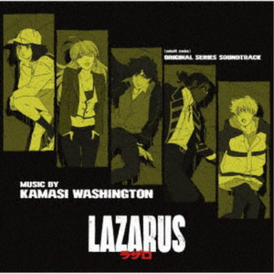 Lazarus - Kamasi Washington Original Series Soundtrack CD