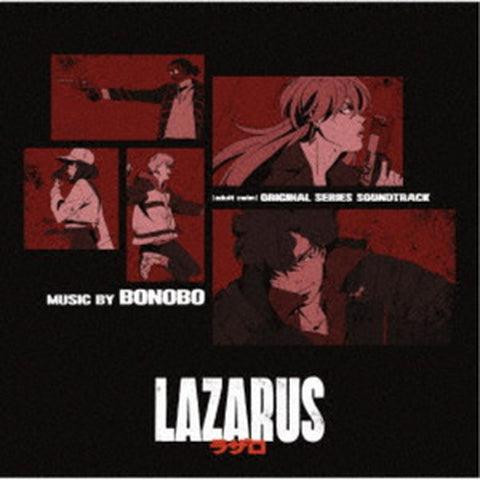 Lazarus - Bonobo Original Series Soundtrack CD