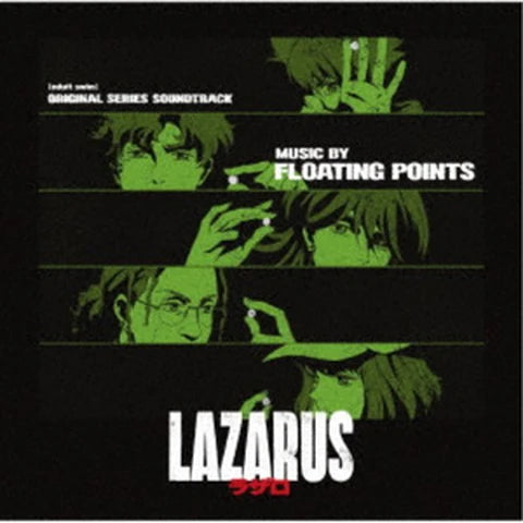 Lazarus - Floating Points Original Series Soundtrack CD