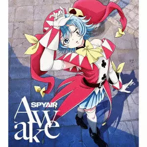 The Exiled Heavy Knight - SPYAIR Awake CD - cover detail