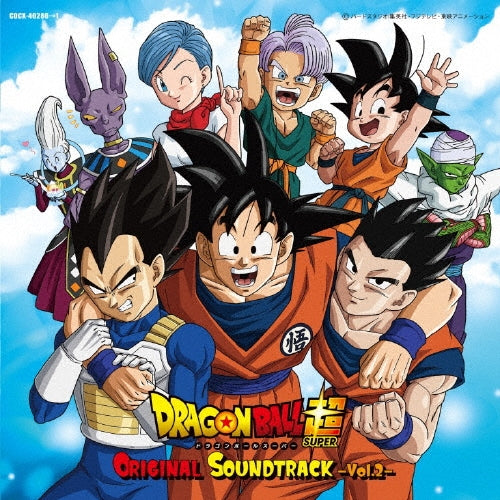 Dragon Ball Super Original Soundtrack Vol. 2 2CD cover