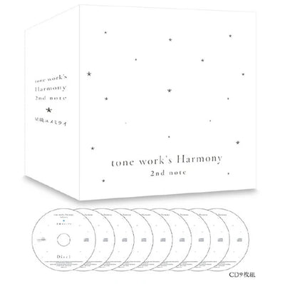 Hoshiori Yume Mirai - tone work's Harmony 2nd Note Collector 9CD Box