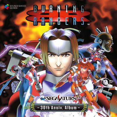 Burning Rangers - Sega Saturn 30th Anniversary Album 2CD - cover