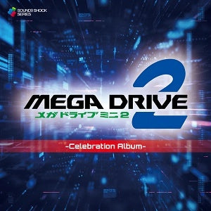 Mega Drive Mini 2 - Celebration Album CD