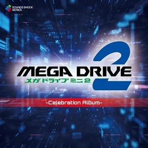 Mega Drive Mini 2 - Celebration Album CD