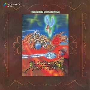 Elemental Master - Technosoft Music Collection CD