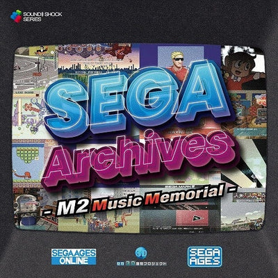 Sega Archives - M2 Music Memorial 2CD