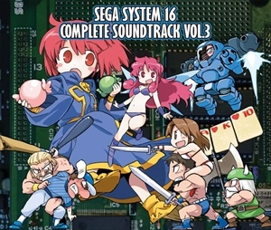 Sega System 16 - Complete Soundtrack Vol.3 3CD