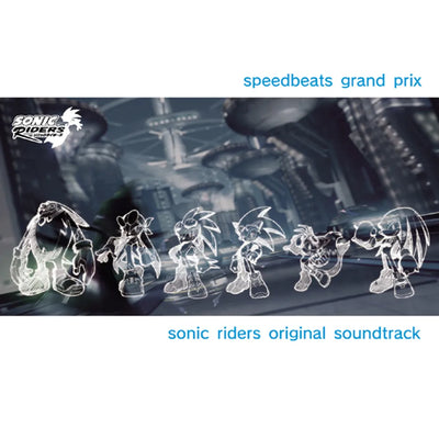 Sonic Riders - Speedbeats Grand Prix Original Soundtrack CD - cover artwork