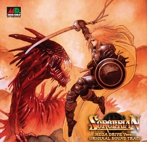 Sorcerian - Mega Drive Version Original Soundtrack 2CD