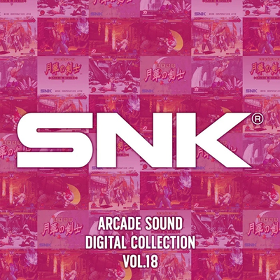 SNK Arcade Sound Digital Collection Vol.18 2CD