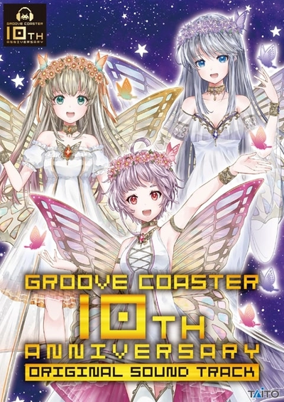 Groove Coaster - 10th Anniversary Original Soundtrack 4CD