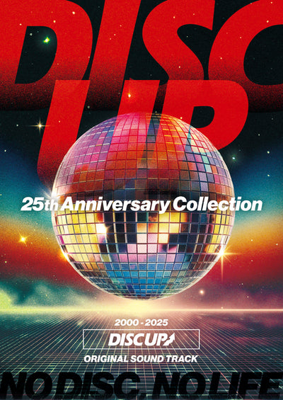 DISC UP - 25th Anniversary Collection Standard Edition 4CD